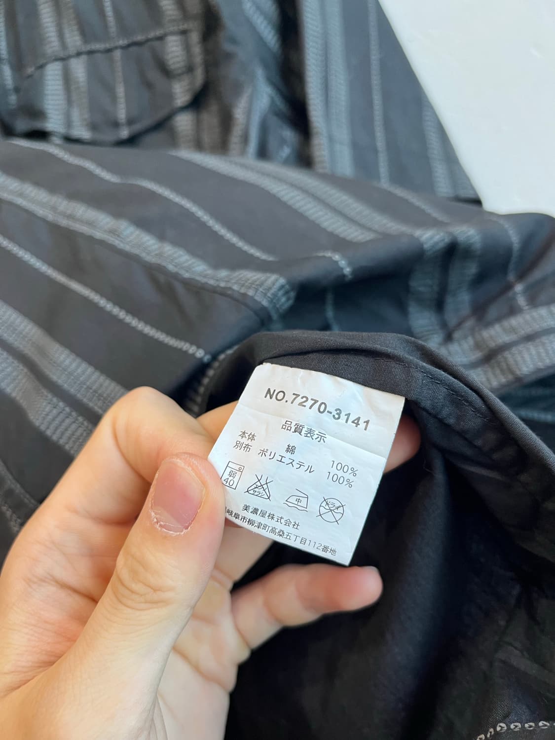 에어워크 반팔 집업 셔츠 새상품 L 상품이미지8