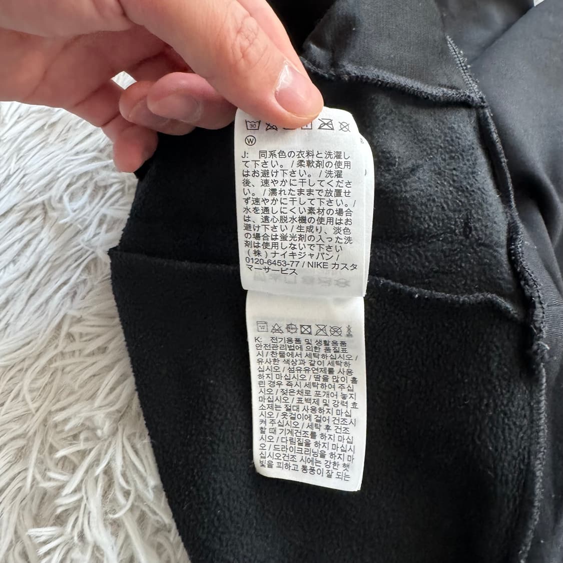 NIKE 일본빈티지 하이넥 후드티 나이키 빈티지후드티 l 95 100 상품이미지8