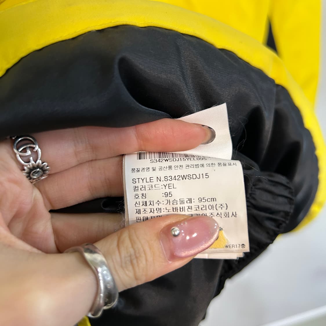 데상트 남성 아우디 캐나다 바버 다운 점퍼 95 상품이미지4