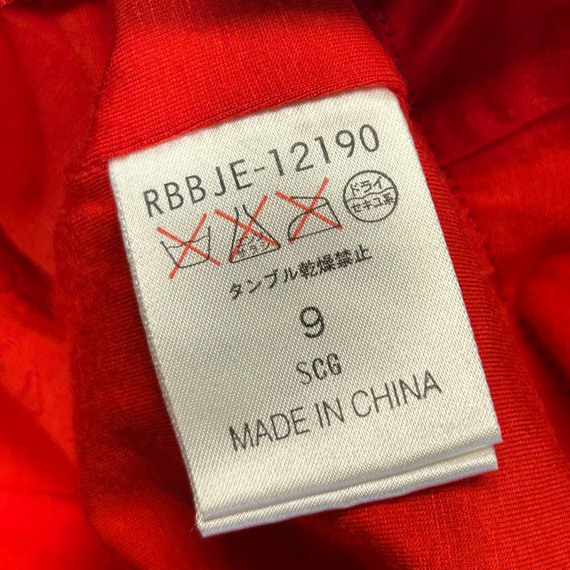 HIROKO BIS oriental blazer 상품이미지9