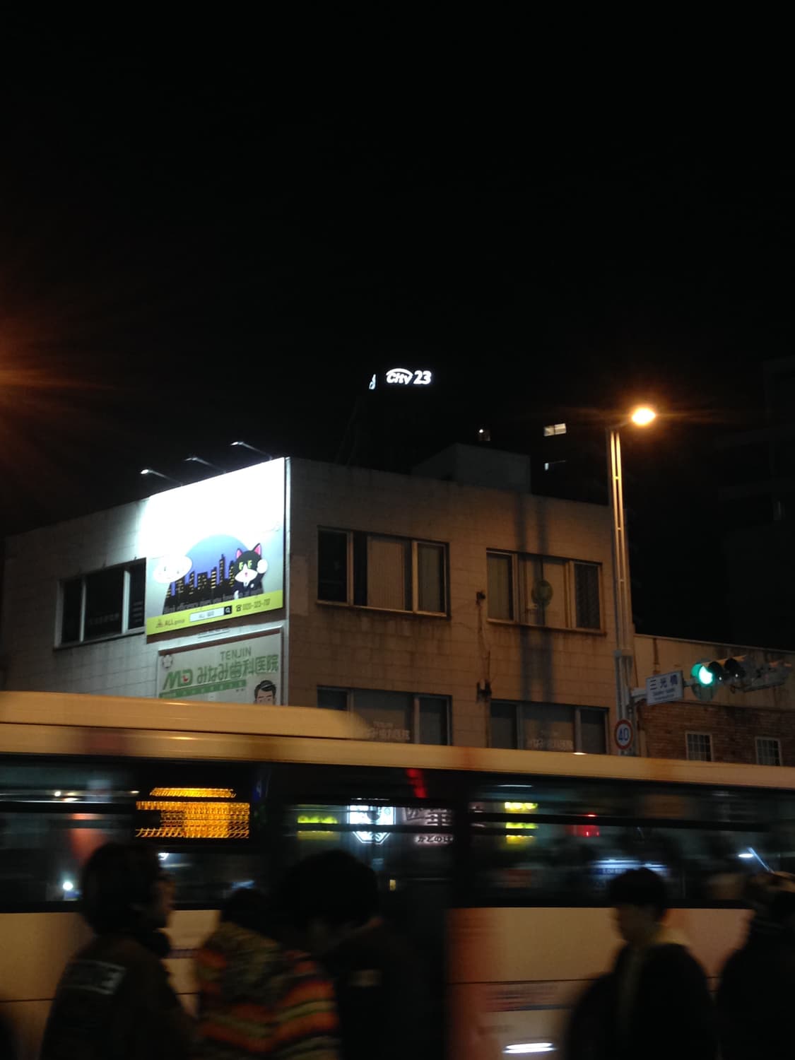 아이폰5c (중고) 8GB 상품이미지5