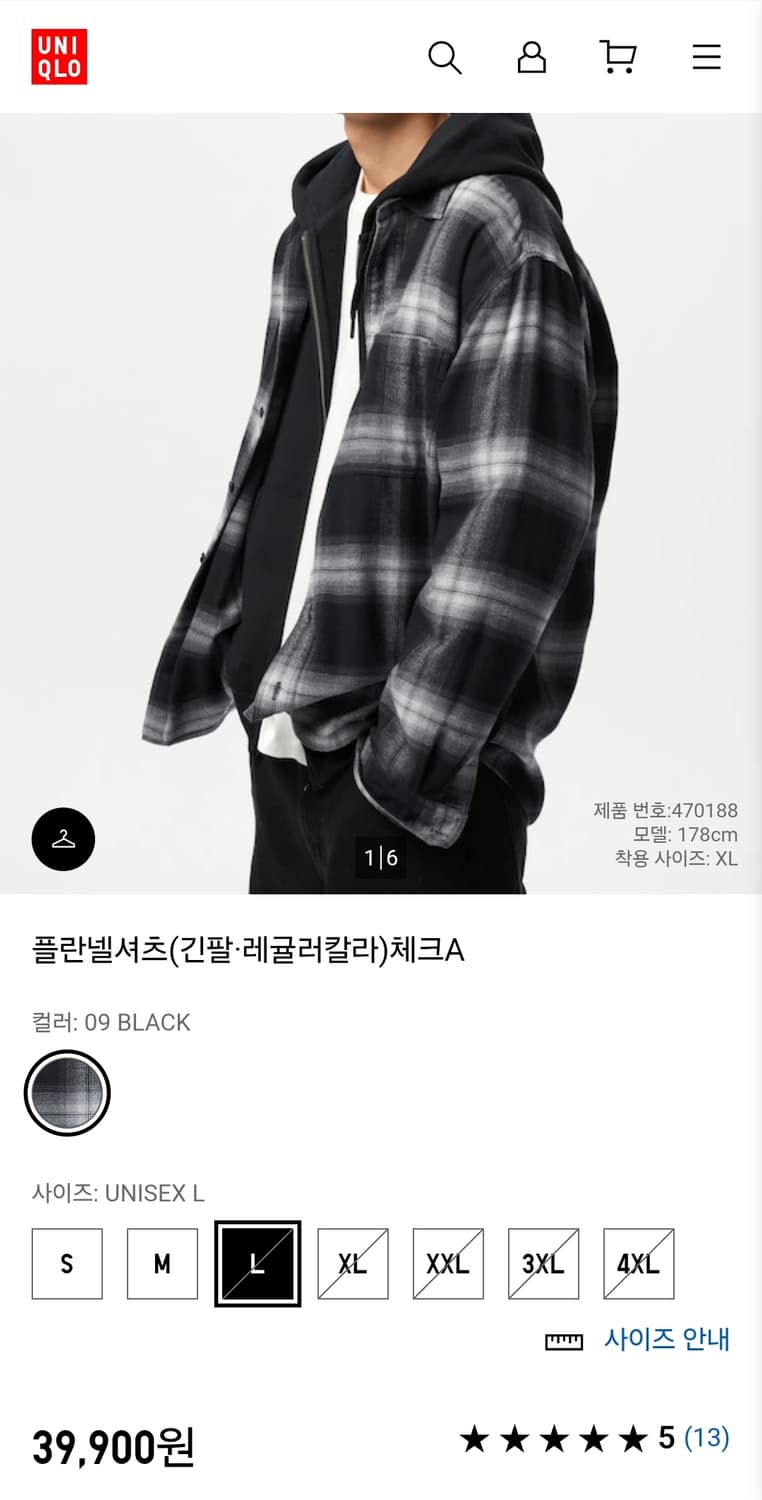 유니클로 미사용 체크남방 빅사이즈115 가슴67 기장82 상품이미지2