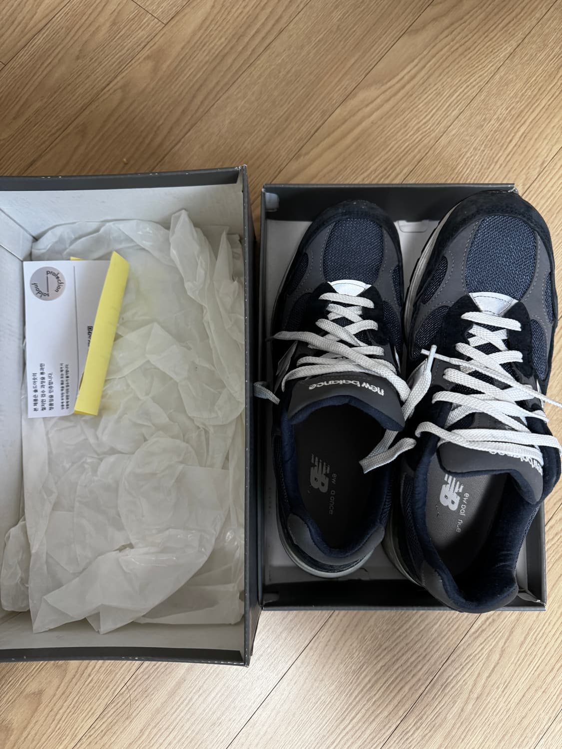 뉴발란스 992 네이비 275 s급 상품이미지1