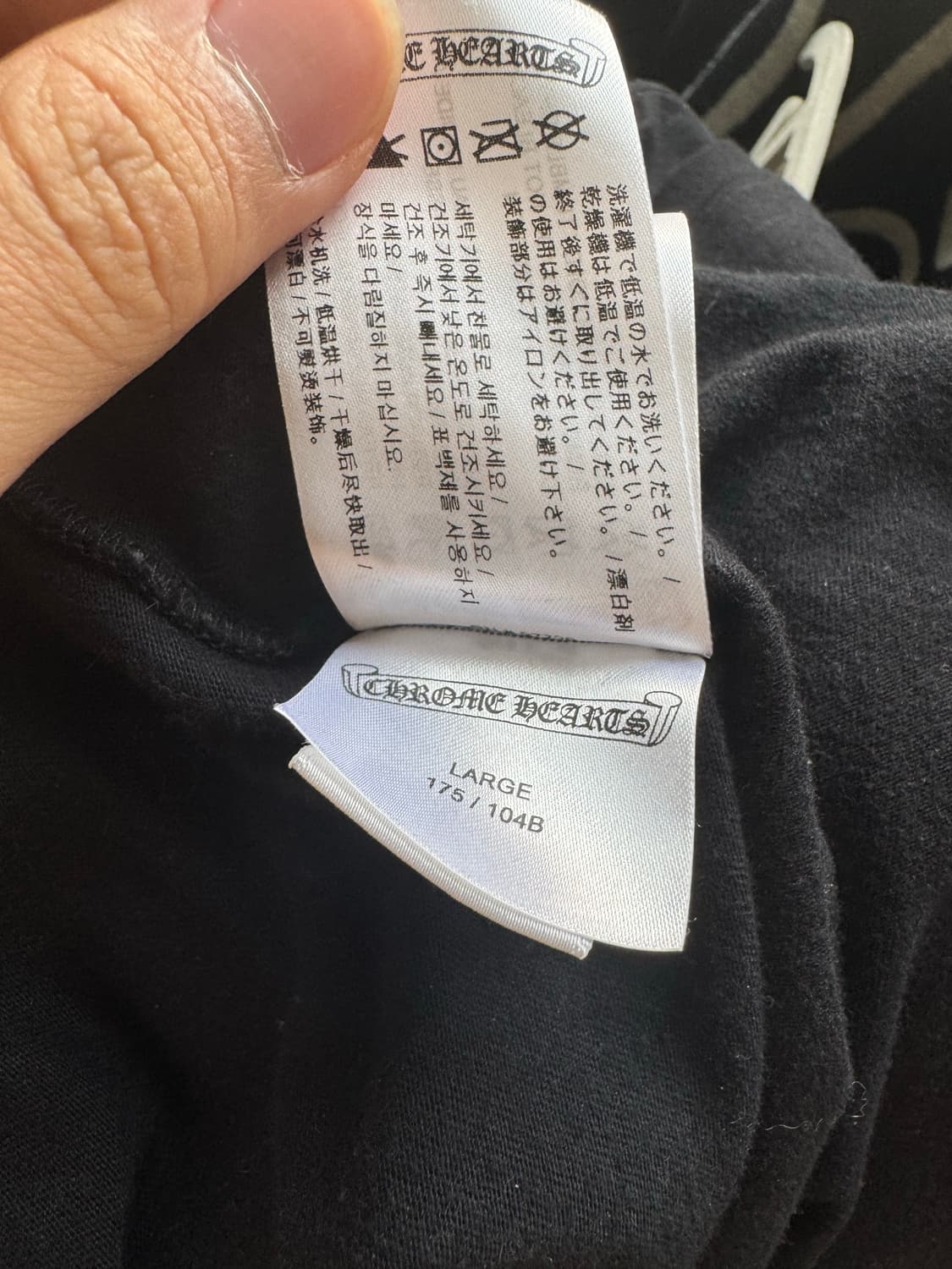 크롬하츠 아메리칸 플래그 대거 롱슬리브 티셔츠 블랙 L 상품이미지5