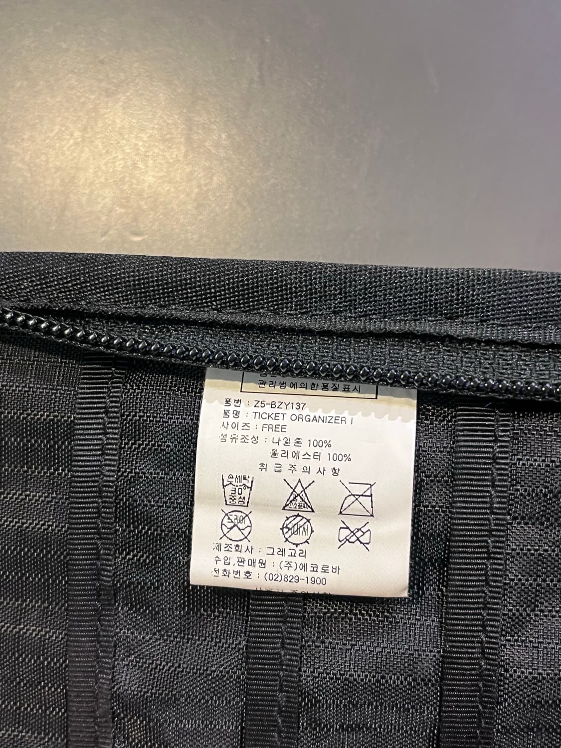 그레고리 티켓 오거나이저 상품이미지5