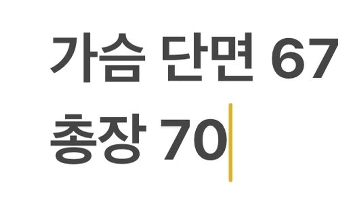 [정품/M] 디스커버리 익스페디션 바람막이 블랙 b13 상품이미지8