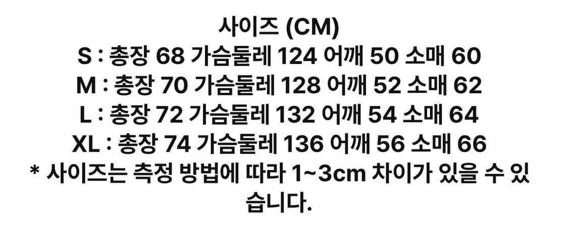 파타 신칠라 스냅티 플리스 풀오버 xl 상품이미지4