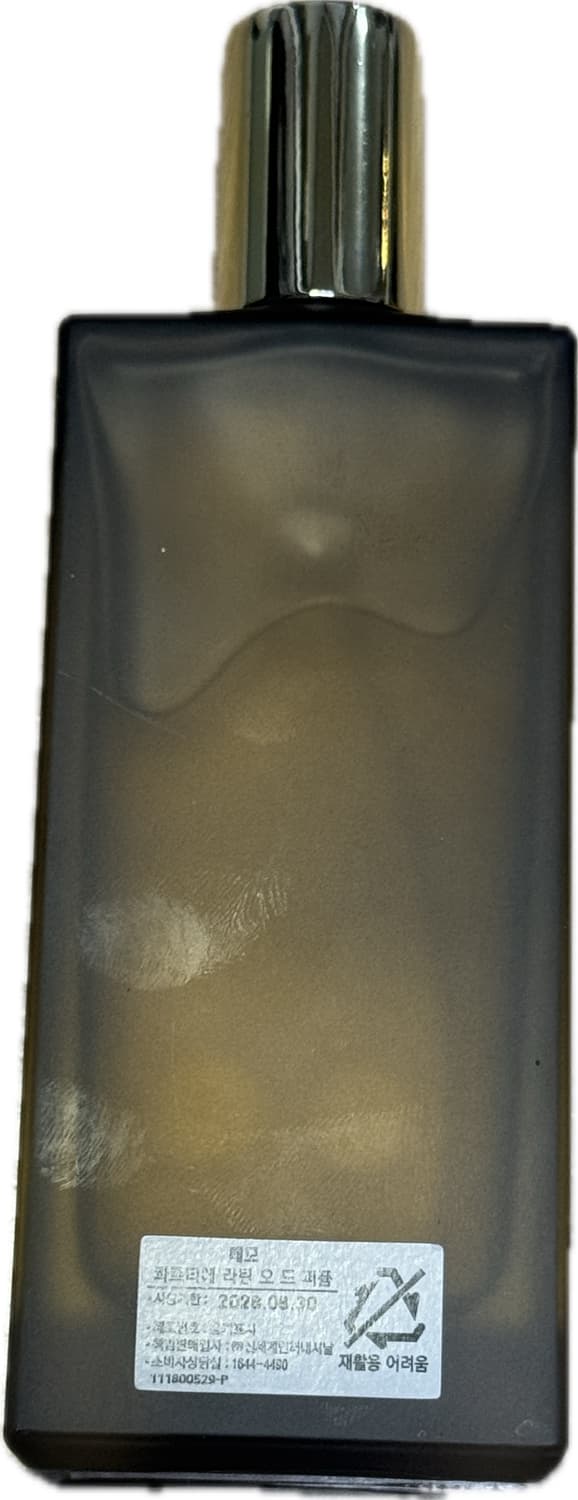 메모 콰르티에 라틴 오드퍼퓸 75ml 상품이미지3