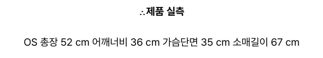레이스 티  상품이미지3