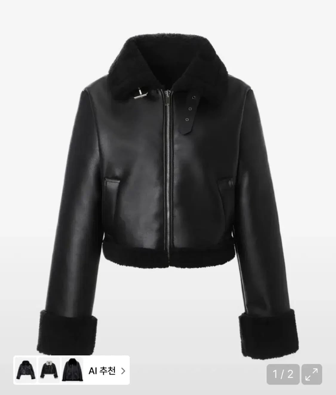 카키포인트 무스탕 상품이미지1