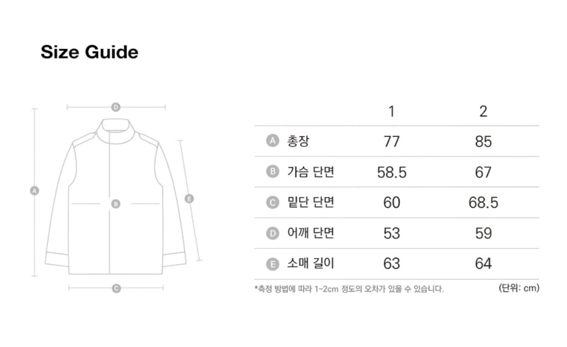 아캄 야상 상품이미지3
