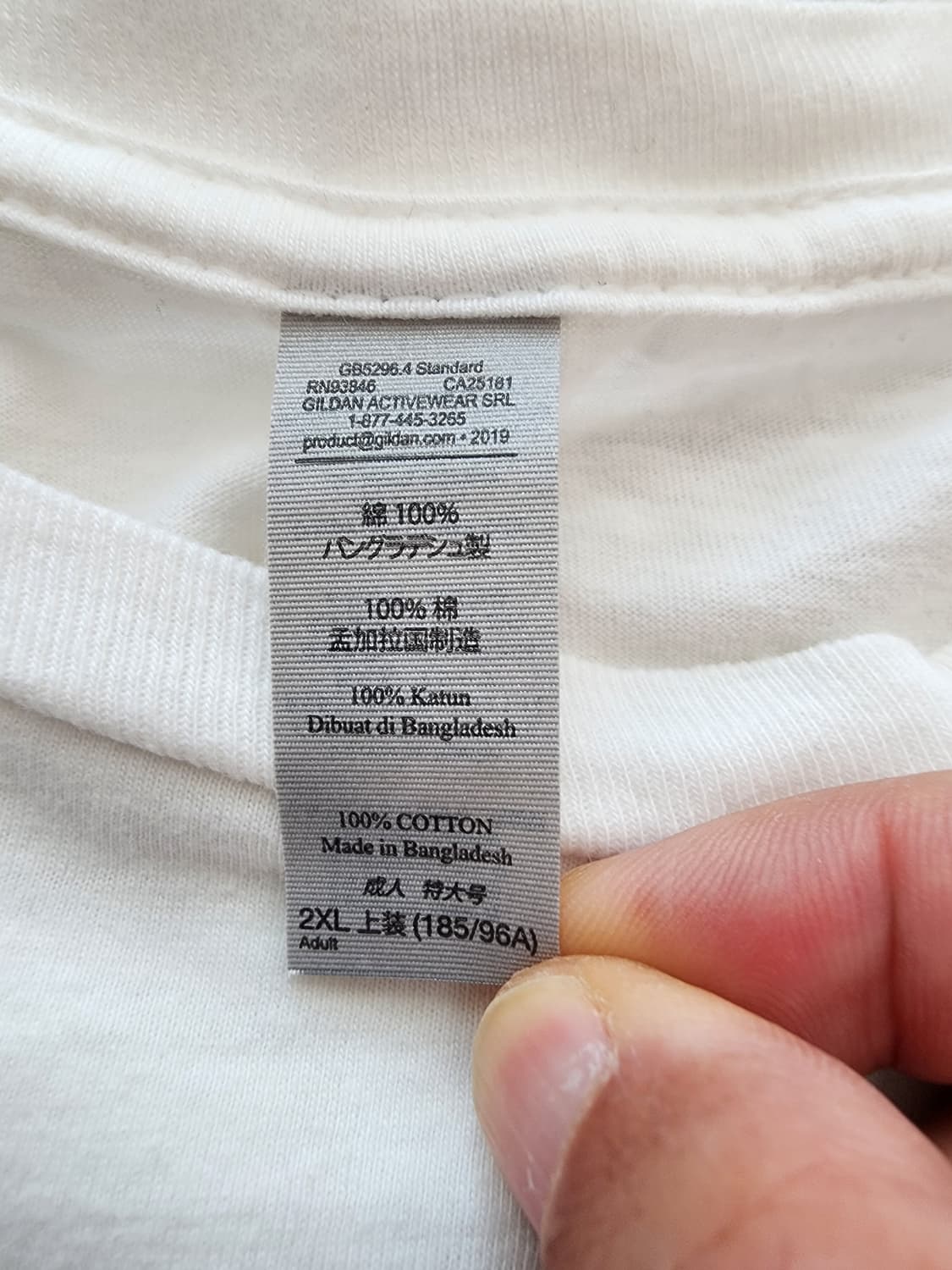 나이키 JUST FOOK HIM UP 반팔 티셔츠 팜. (100~105) 상품이미지4