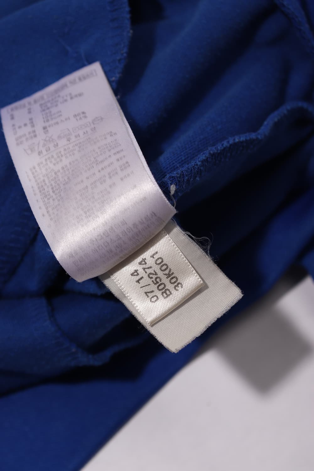  ADIDAS 14s 국내판 트랙탑 size 105 상품이미지8