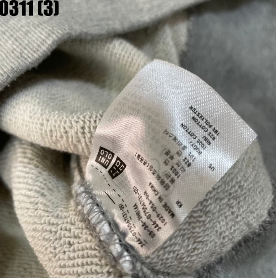 유니클로 맨투맨 상품이미지5