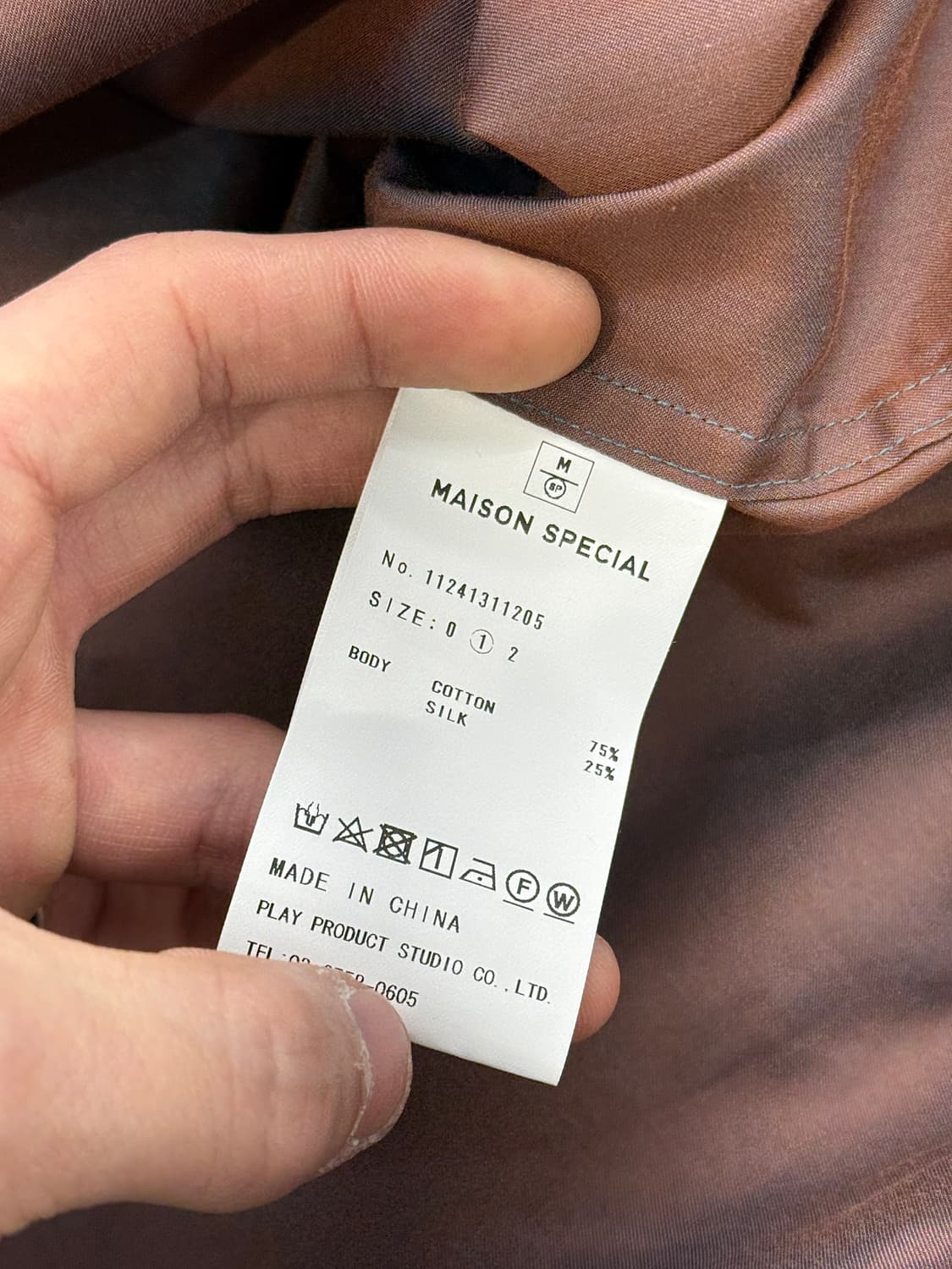 메종 스페셜 미니멀리 프라임 오버 포켓 셔츠 상품이미지8