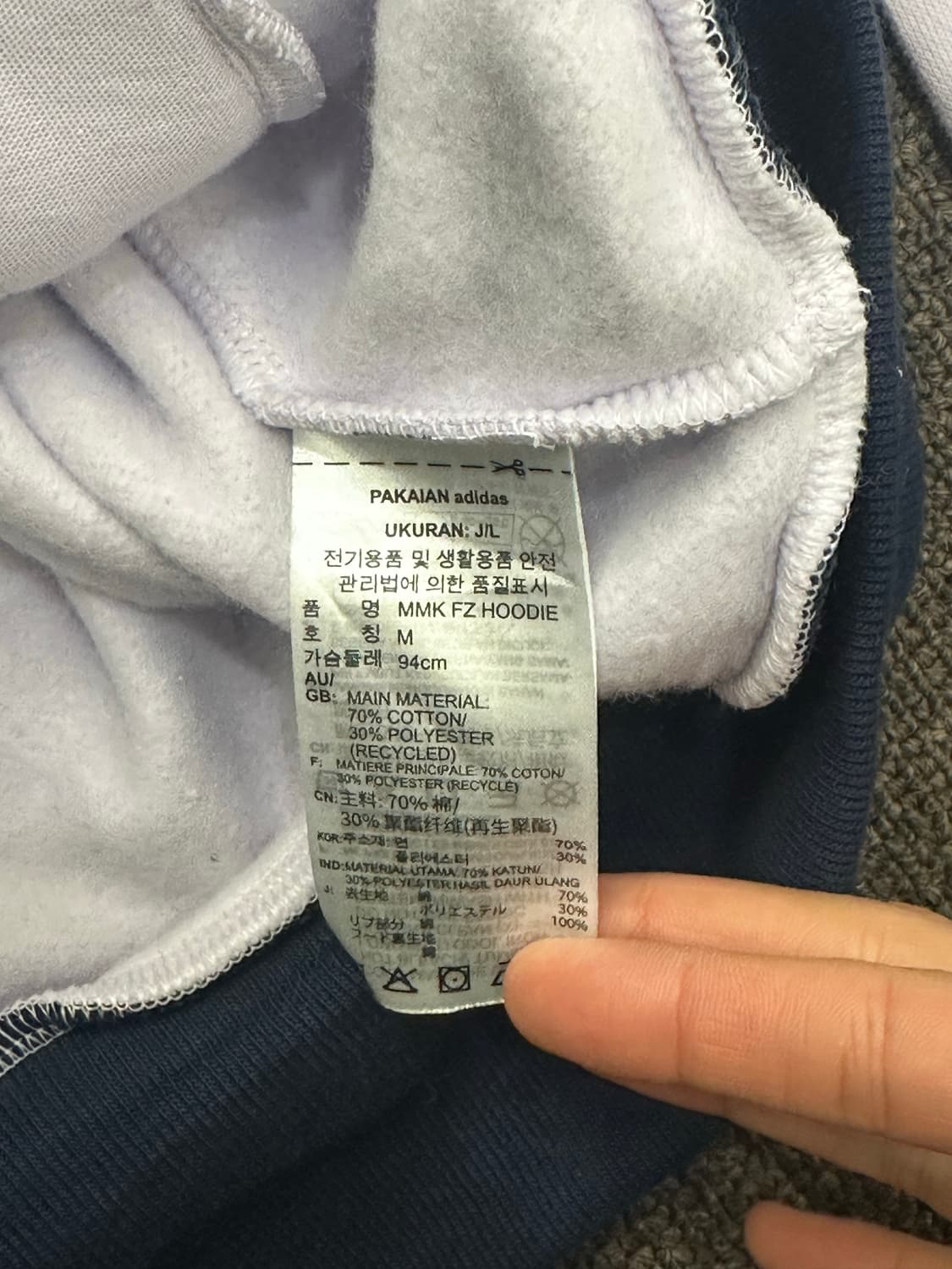 L)아디다스x마리메꼬 빈티지 퍼플 후드집업 상품이미지3