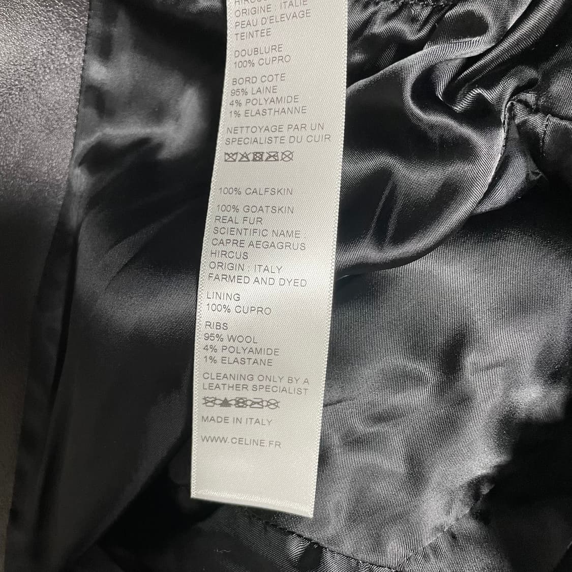셀린 스웨이드 & 레더 자켓 54 상품이미지6