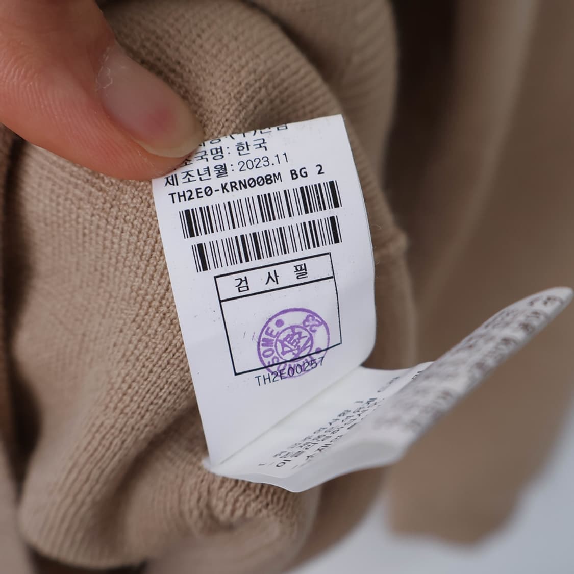 100/타임 울 니트  상품이미지9