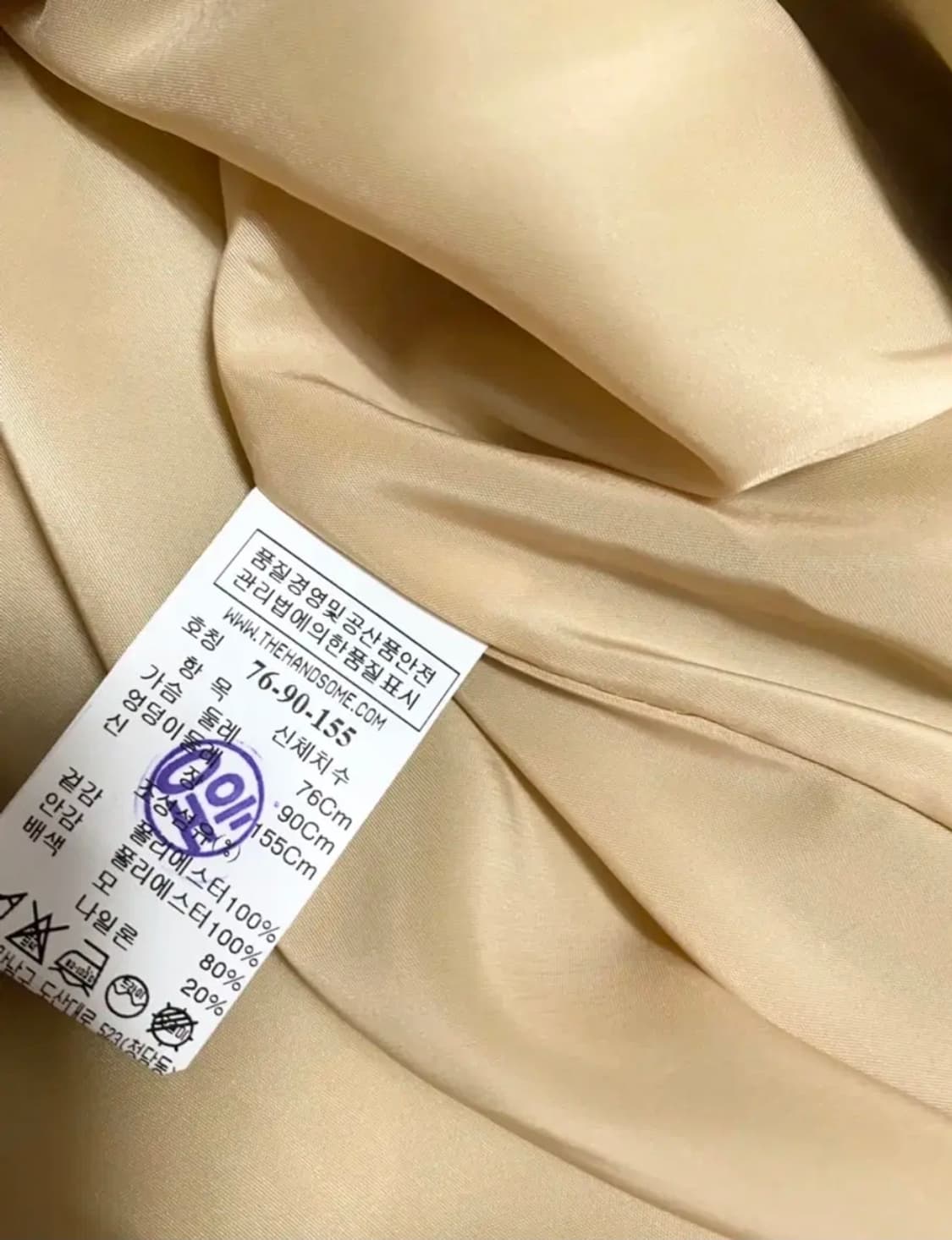 SJSJ 코듀로이 원피스 상품이미지10