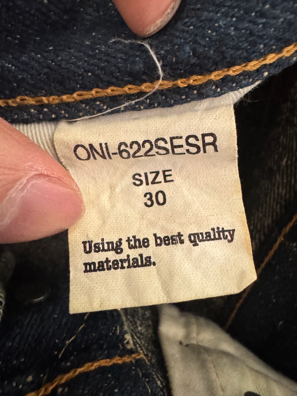 희귀!! 오니 ONI 일본빈티지 콘크리트 셀비지 데님팬츠 상품이미지5