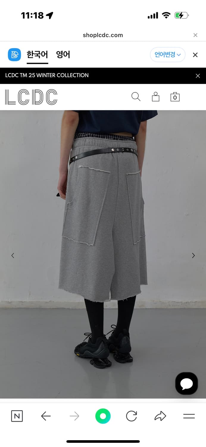 Lcdctm 스커트 상품이미지3