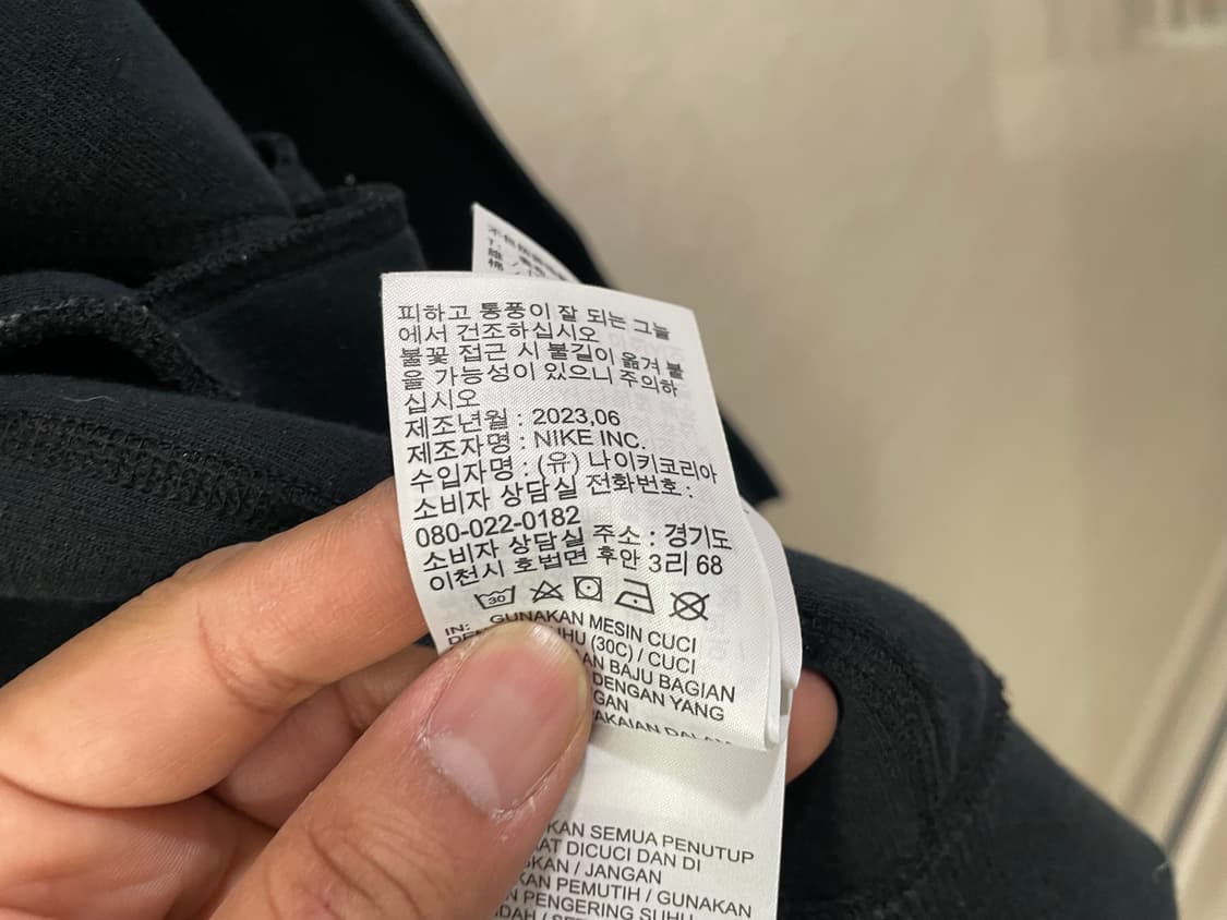 나이키 / 테크플리스 봄버자켓, 남성자켓 / L(100) 상품이미지7