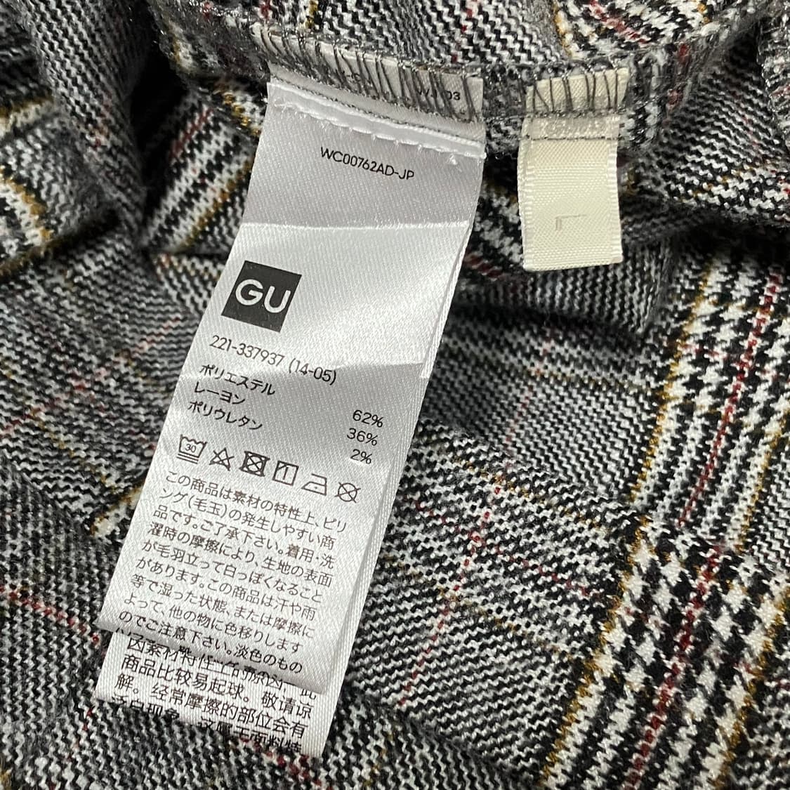 GU 회색 체크 미디 반바지 상품이미지6