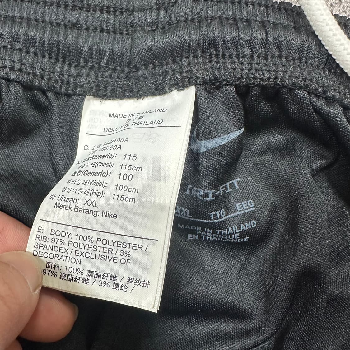 ✨ (세트) 나이키 드라이핏 블랙 트랙탑 져지 세트 상품이미지9