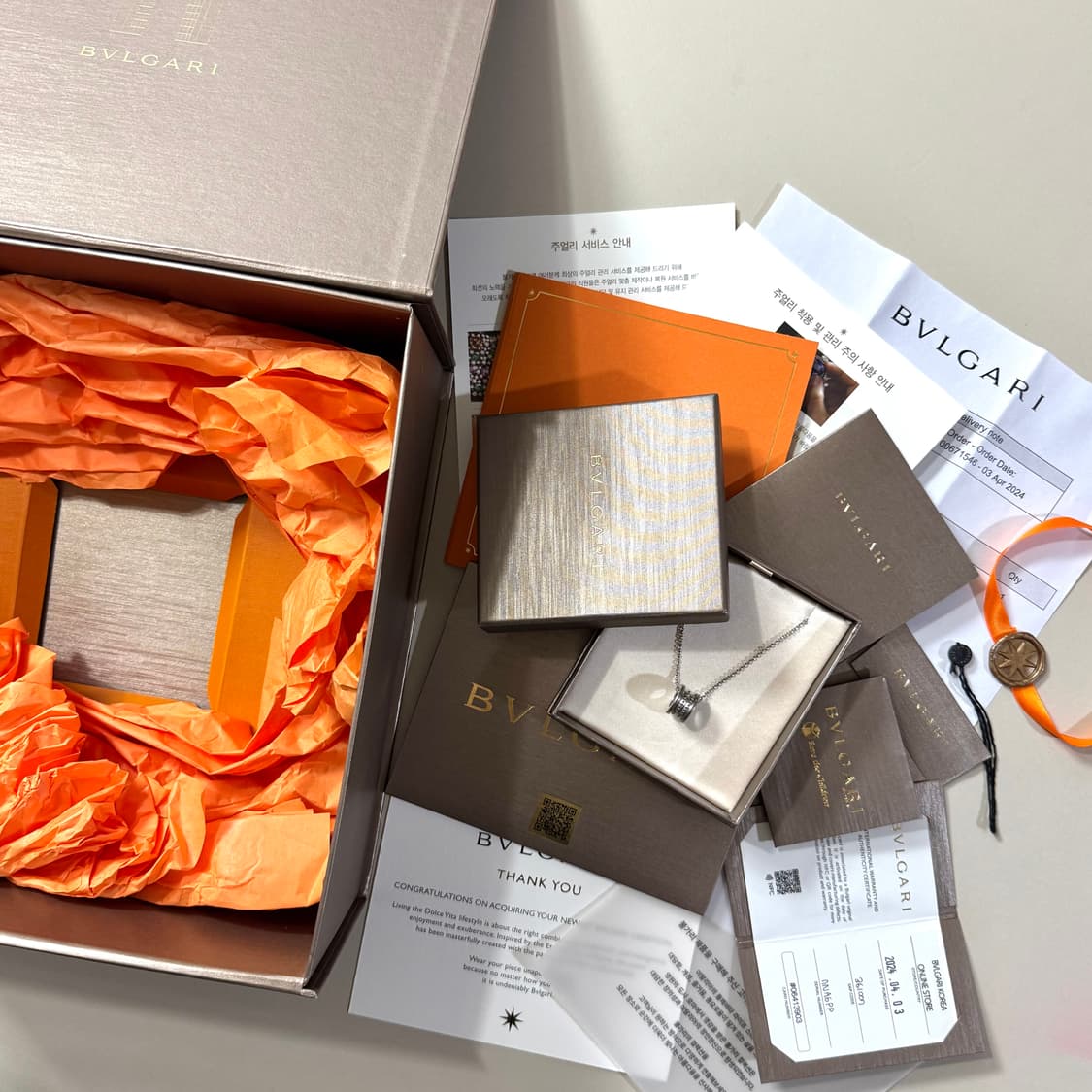 [백화점판/당일출고]불가리 세이브더칠드런 목걸이 상품이미지1