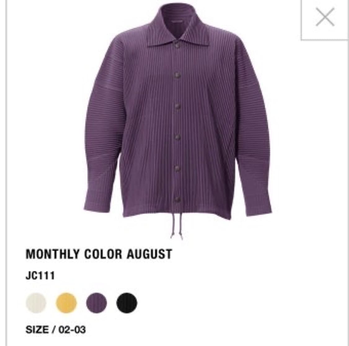 옴므플리세 칼라넥 자켓 (JC111)_3 상품이미지2