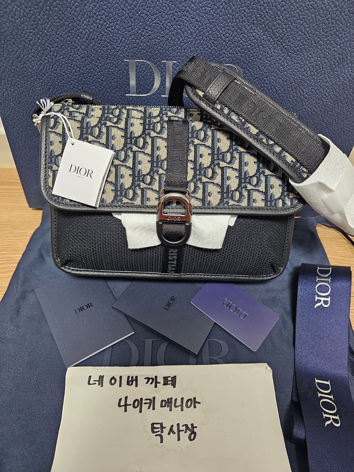 디올 오블리크 신형 버클 8 메신저백 크로스백 (새상품) 상품이미지4