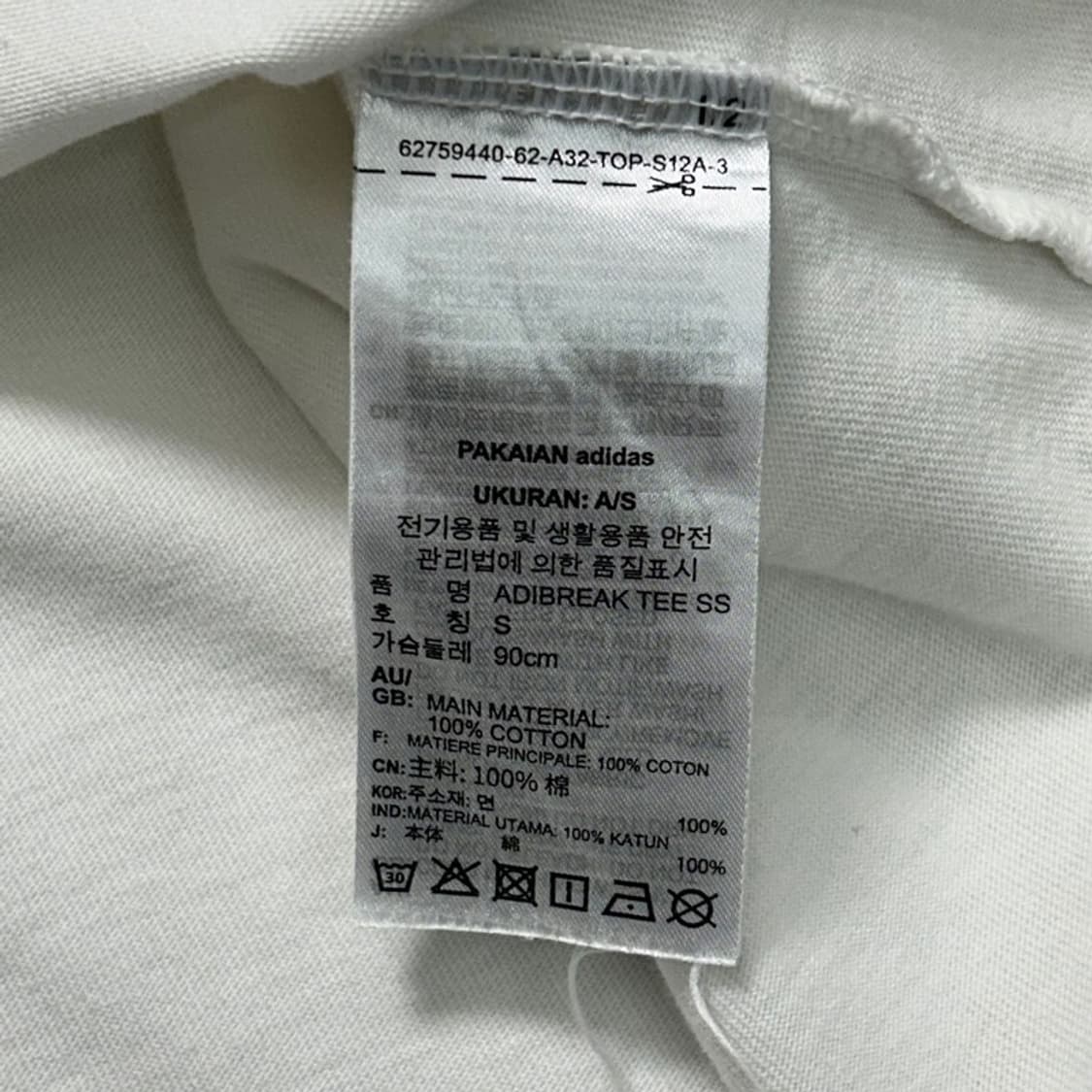 ADIDAS 오리지널스 반팔티 S 상품이미지6