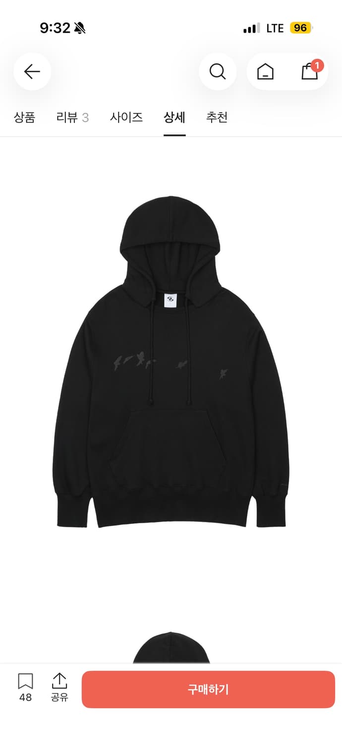 산산기어 글라이드 후디 새상품 상품이미지2