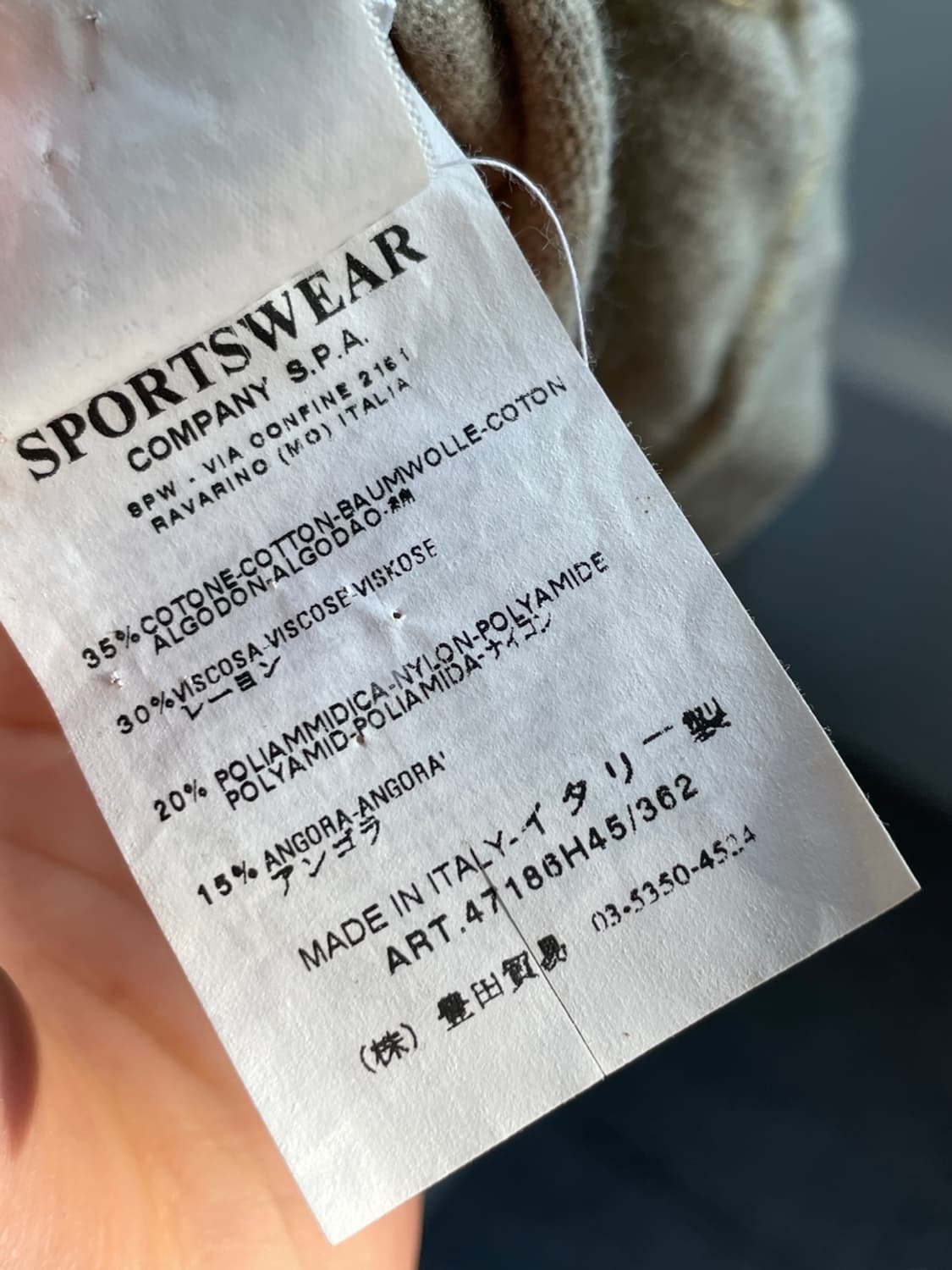 CP 컴퍼니 후드 니트 상품이미지7