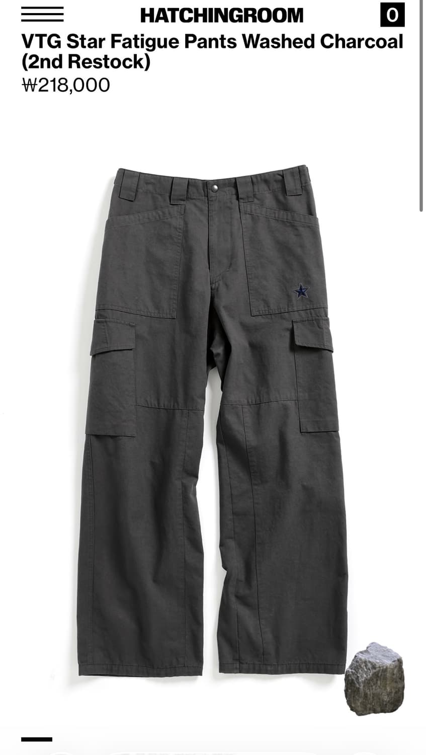 해칭룸 VTG 스타 퍼티그 팬츠 워시드 차콜 3사이즈 상품이미지1