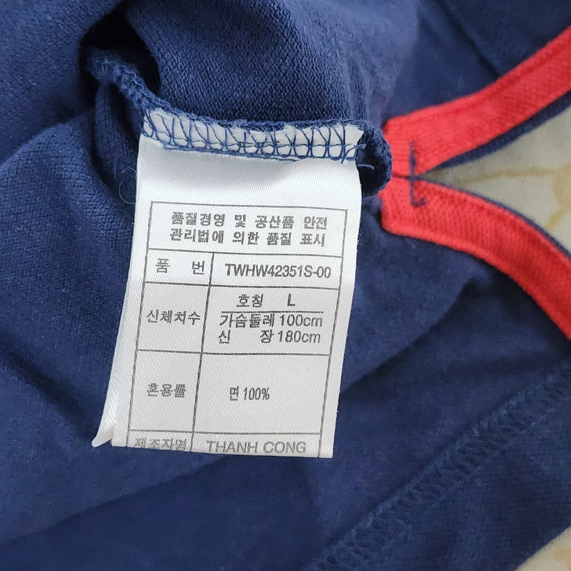 티니위니 코튼 반팔카라티 피케티
L 상품이미지3