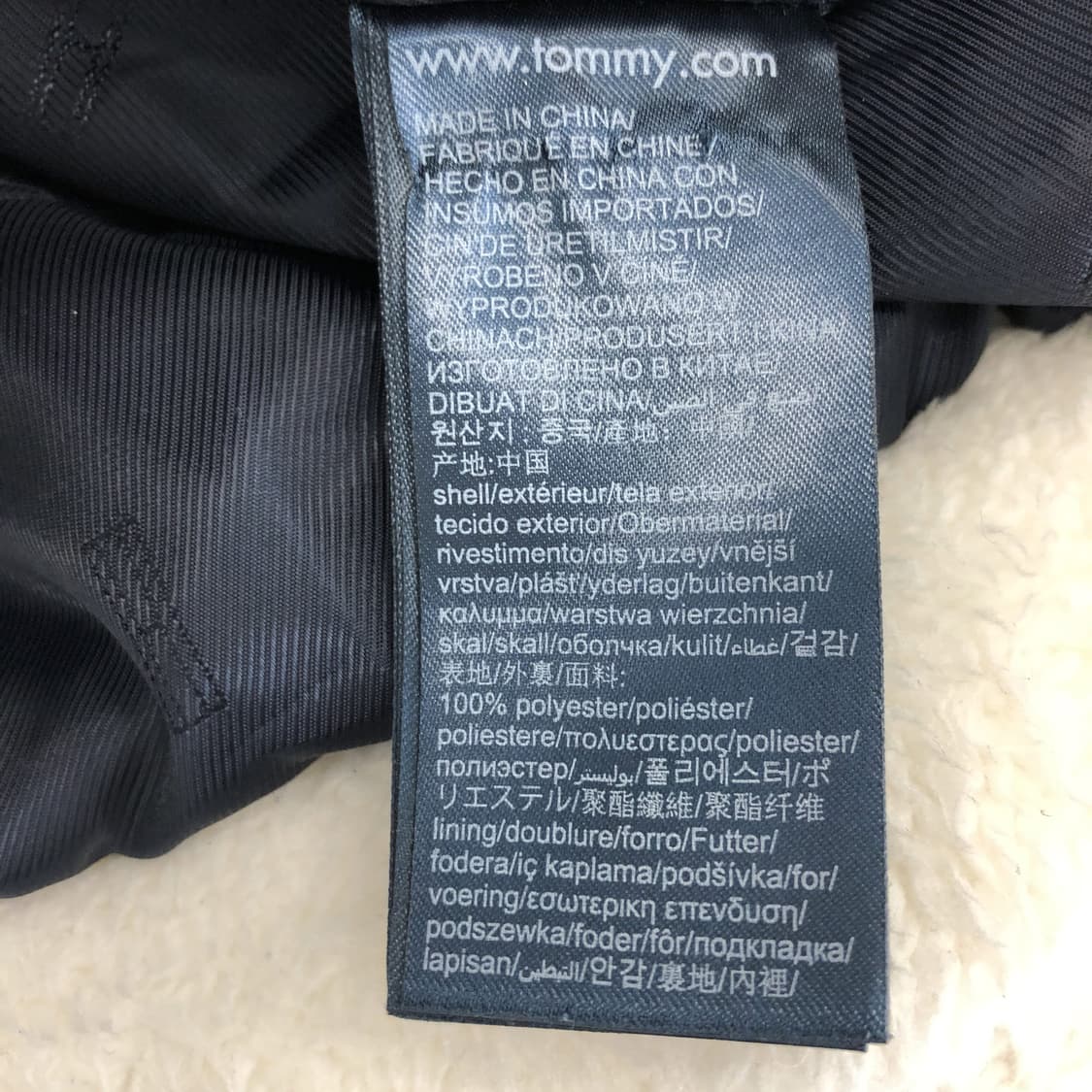 타미힐피거 테디로고 팝 오버 플리스후드 M 상품이미지7