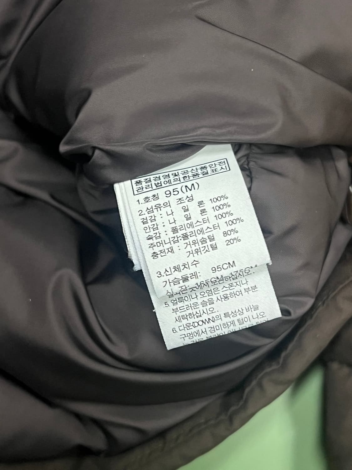 노스페이스 700필 구스다운 패딩 상품이미지5