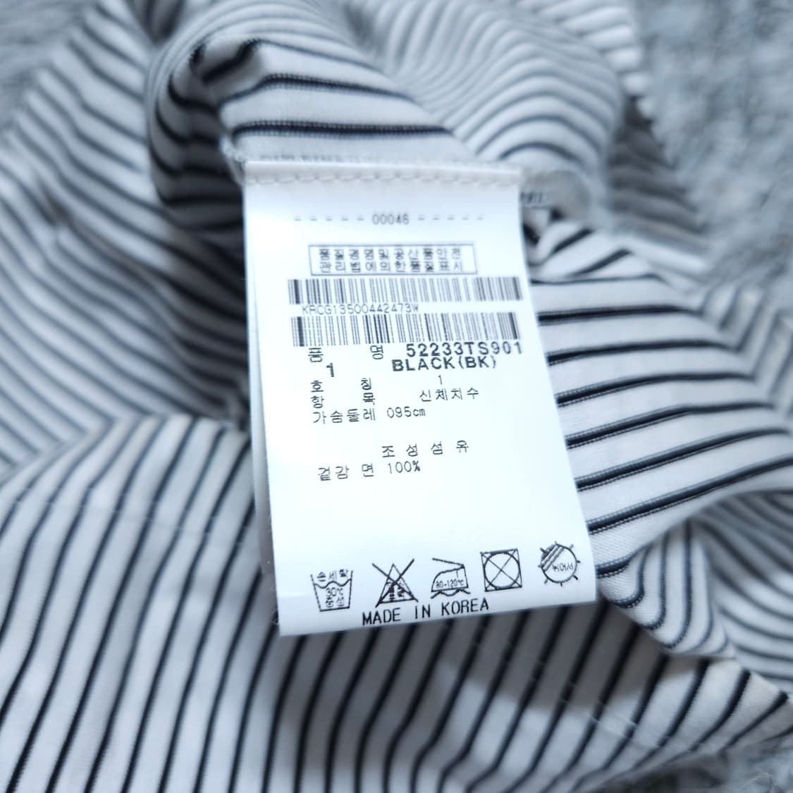 파리게이츠) 95(1) 여자 스트라이프 셔츠남방 / 왕눈이샵 상품이미지9