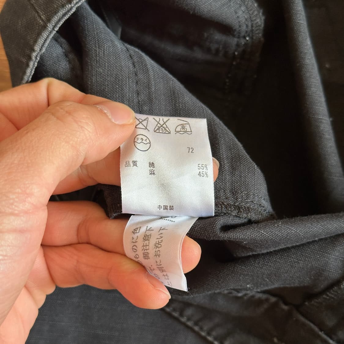 Sonia rykiel linen cotton shorts pants 상품이미지9