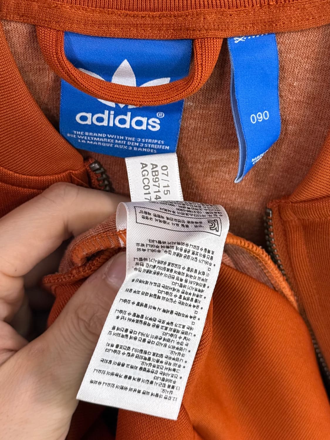 아디다스 오리지널 주황색 오렌지 삼선 집업 트랙탑 저지 져지 파이어버드 상품이미지6
