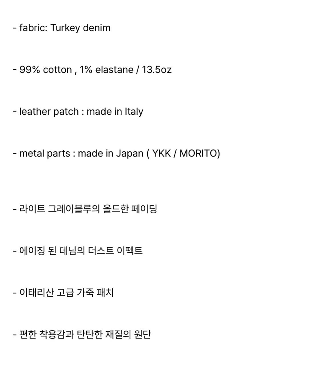 모드나인 샌드맨2 mod1ss 31 / 거의 새 상품 상품이미지4