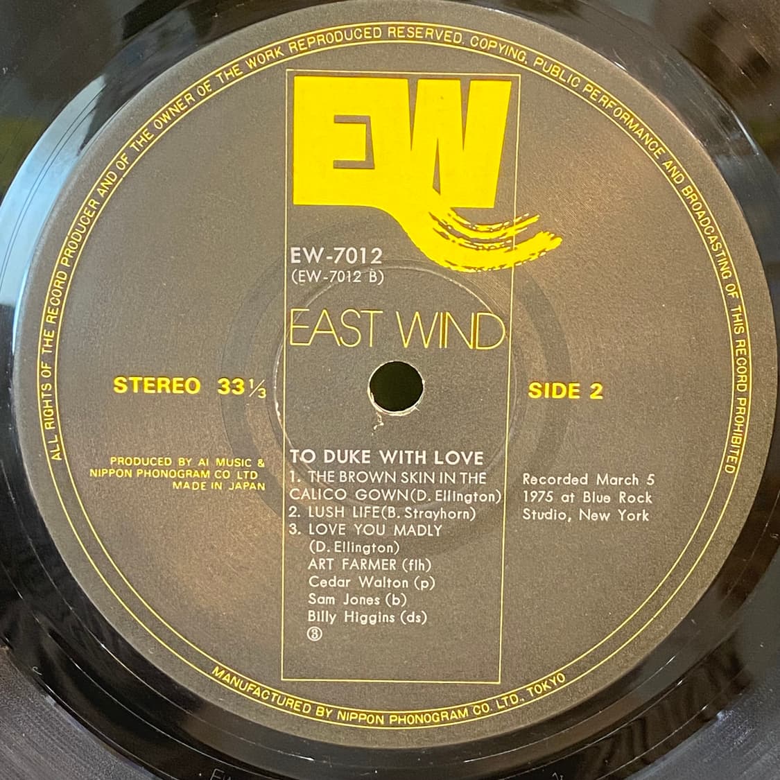 (수입중고LP-재즈) Art Farmer -To Duke With 상품이미지5