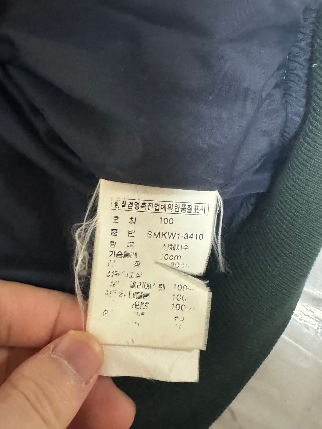 폴로 랄프로렌 푸퍼 딥그린 숏 패딩 자켓 상품이미지8