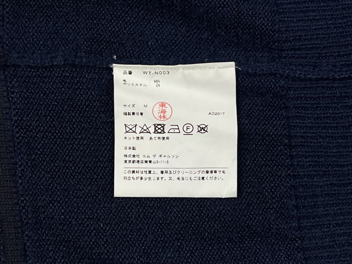 Cowichan hoodie 상품이미지7