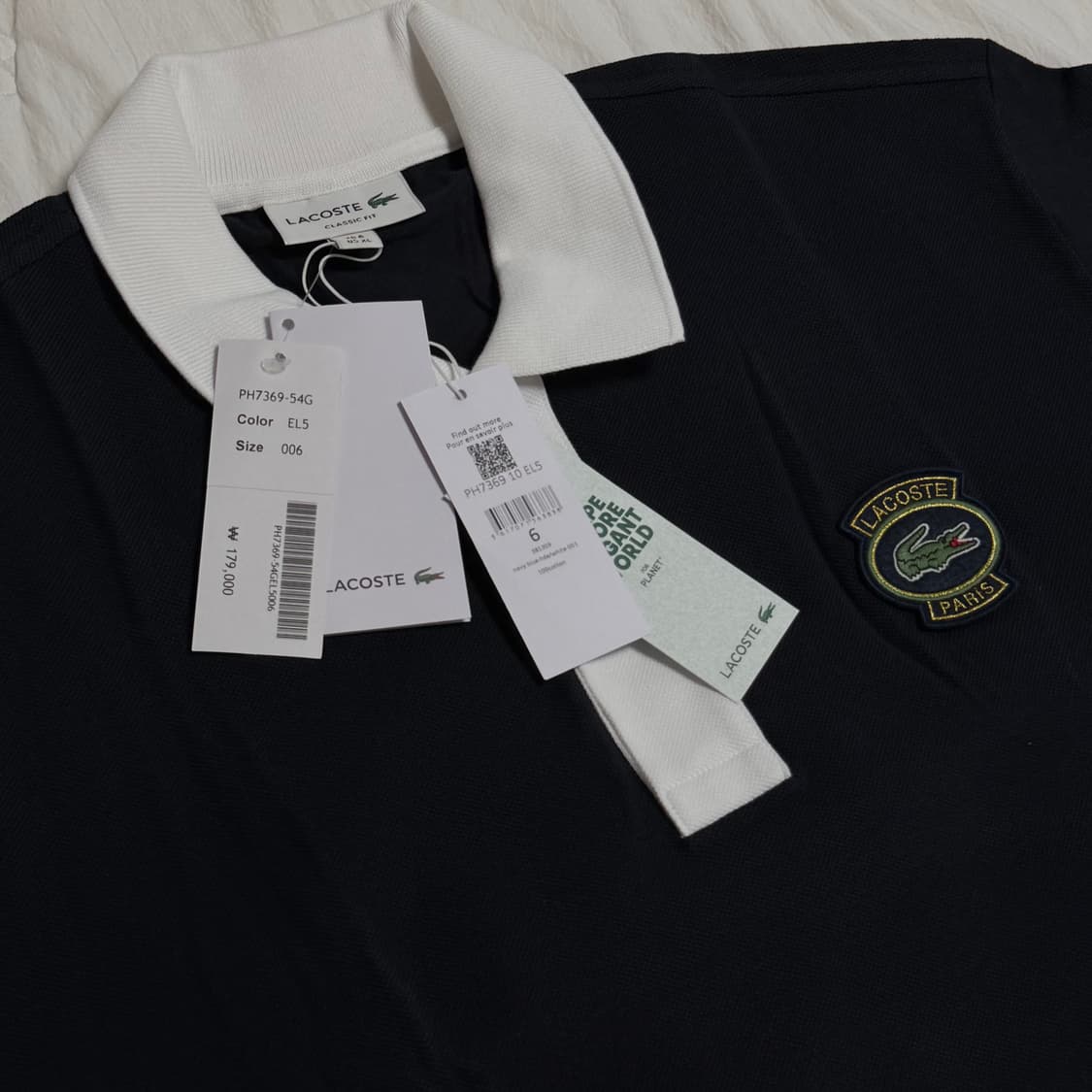 (XL) 라코스테 paris 뱃지 카라 pk 반팔티 블랙 상품이미지4