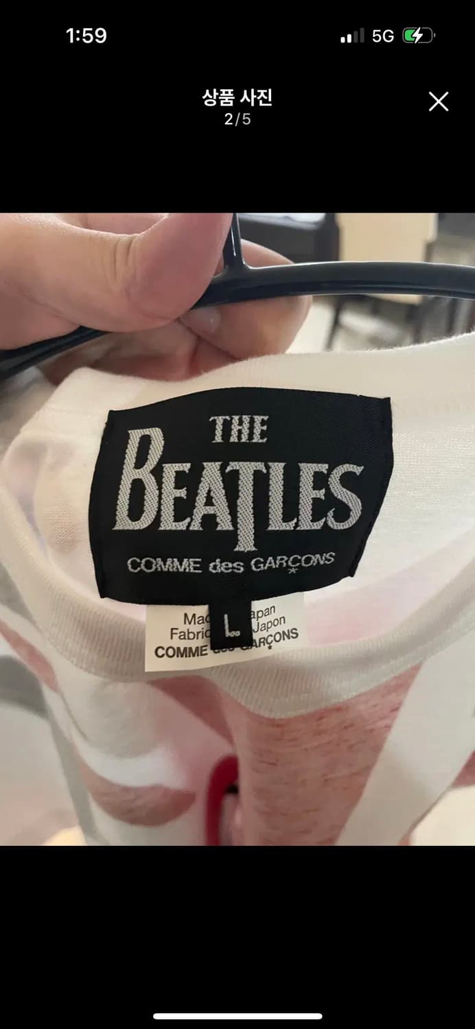 THE BEATLES  X COMME DES CARCONS 상품이미지2