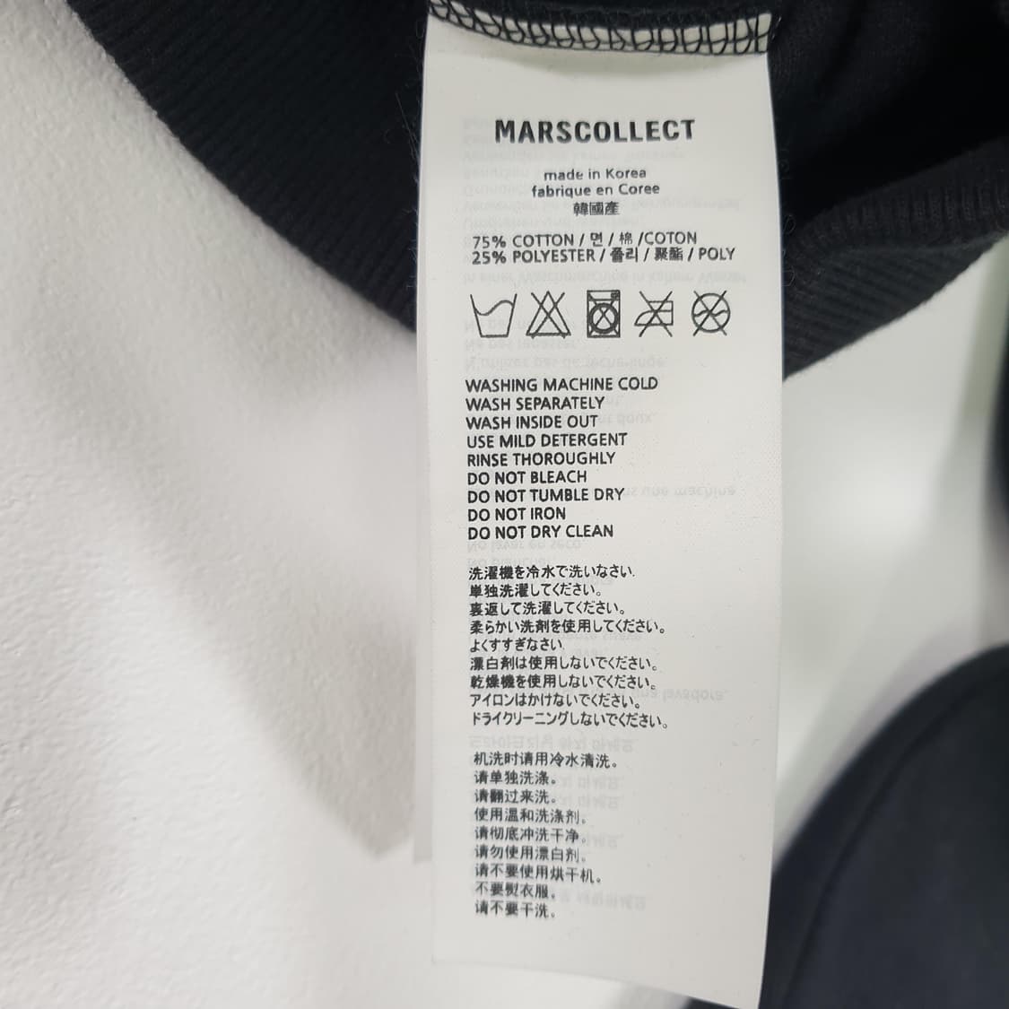 마스콜렉트 베어 그래픽 후드티 상품이미지3