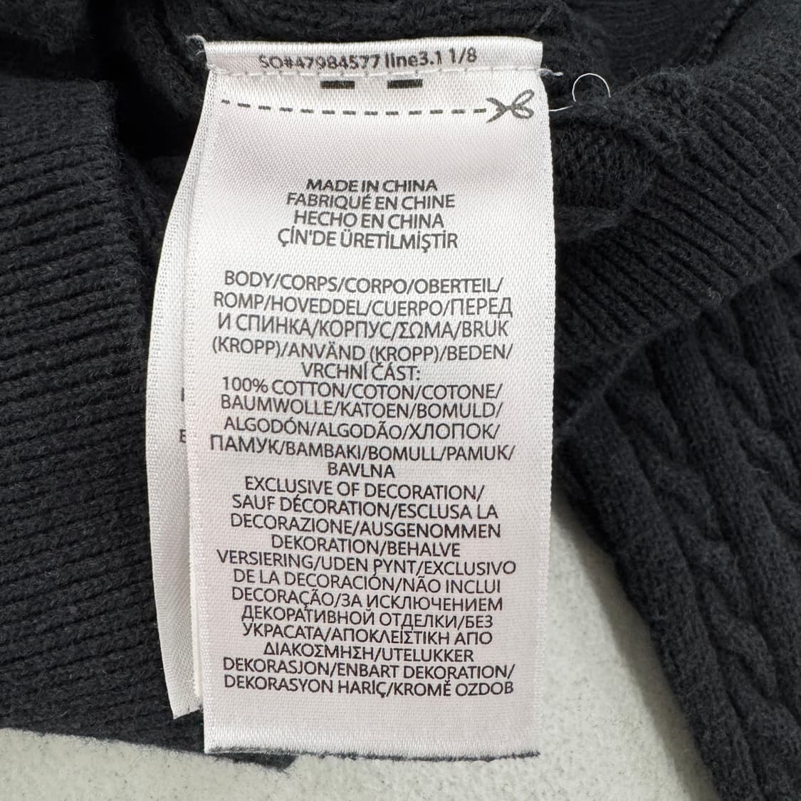 폴로 신형 포니 꽈배기 가디건 블랙 상품이미지5