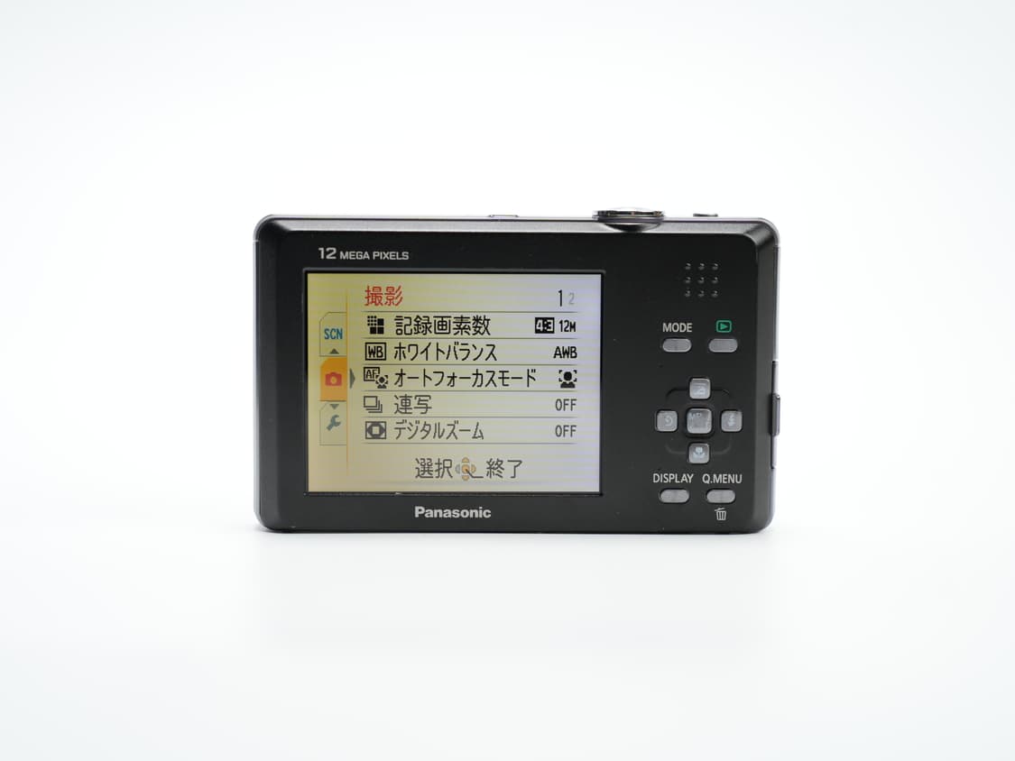 (입문용추천)파나소닉 루믹스 FP1 빈티지 디카 상품이미지5